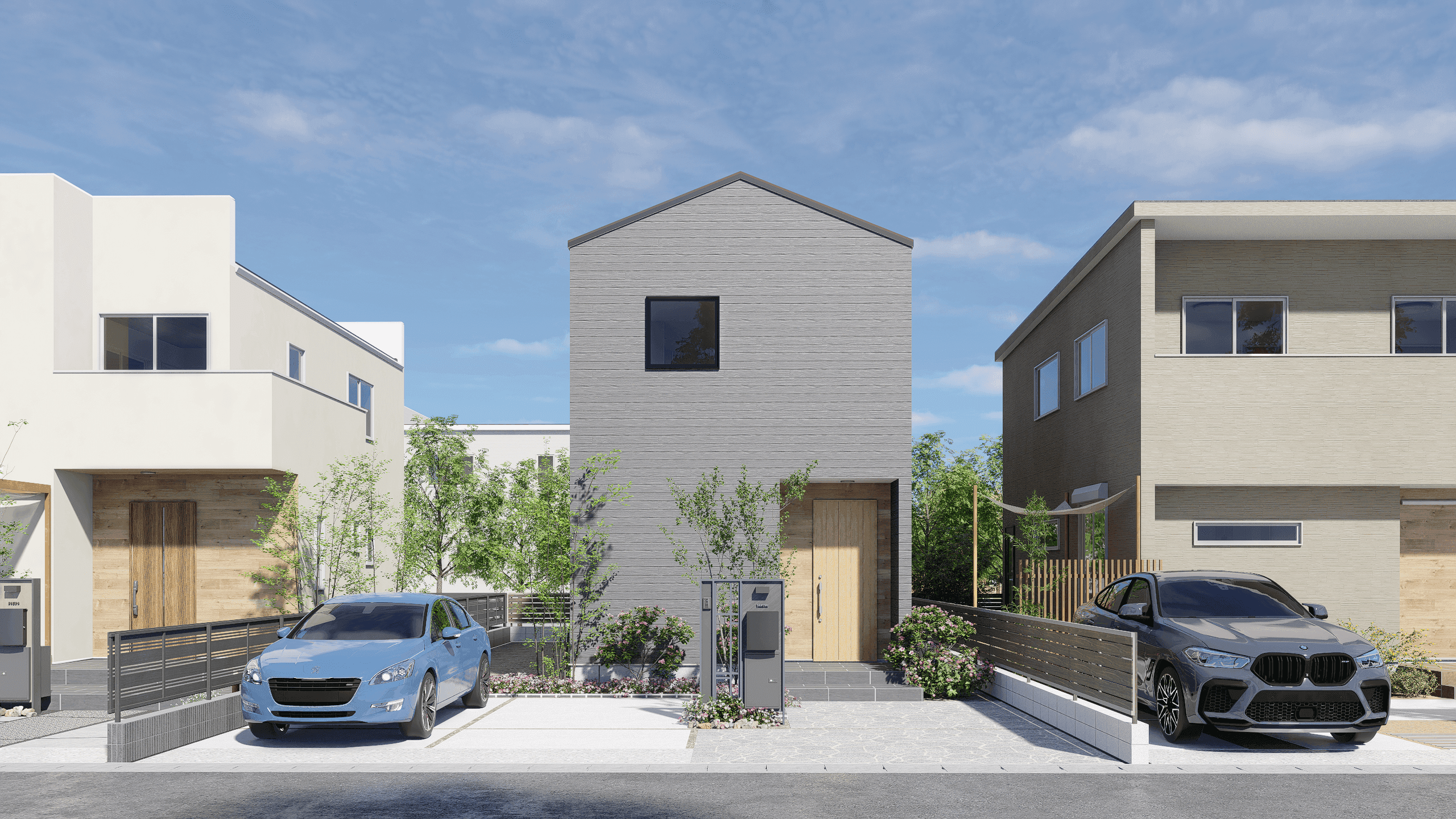 個性が調和する美しい街並み