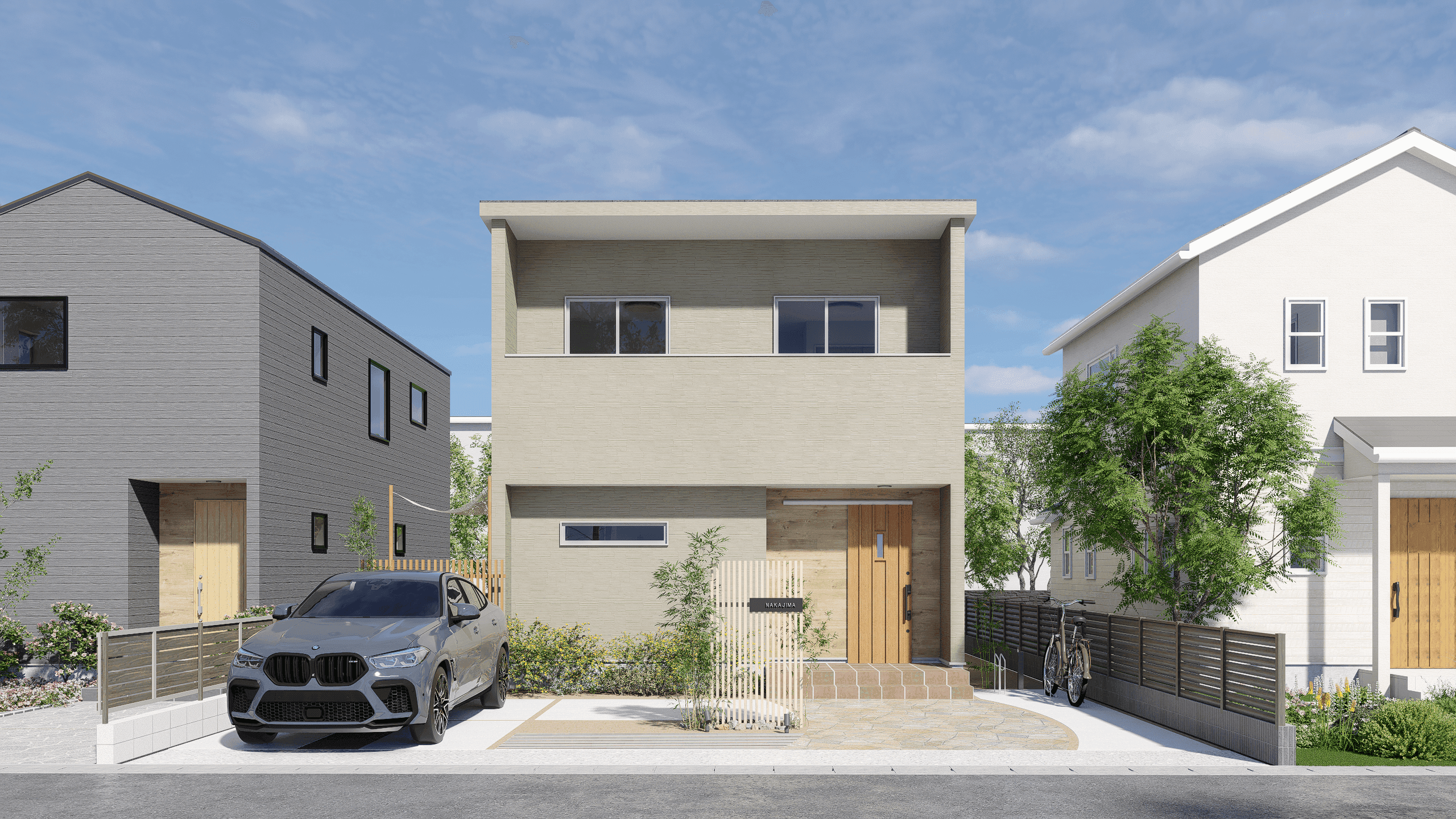 個性が調和する美しい街並み